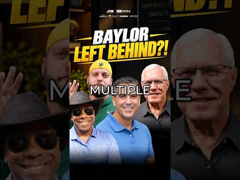 Is the Big 12 Leaving Baylor Behind?! π #Baylor #Big12